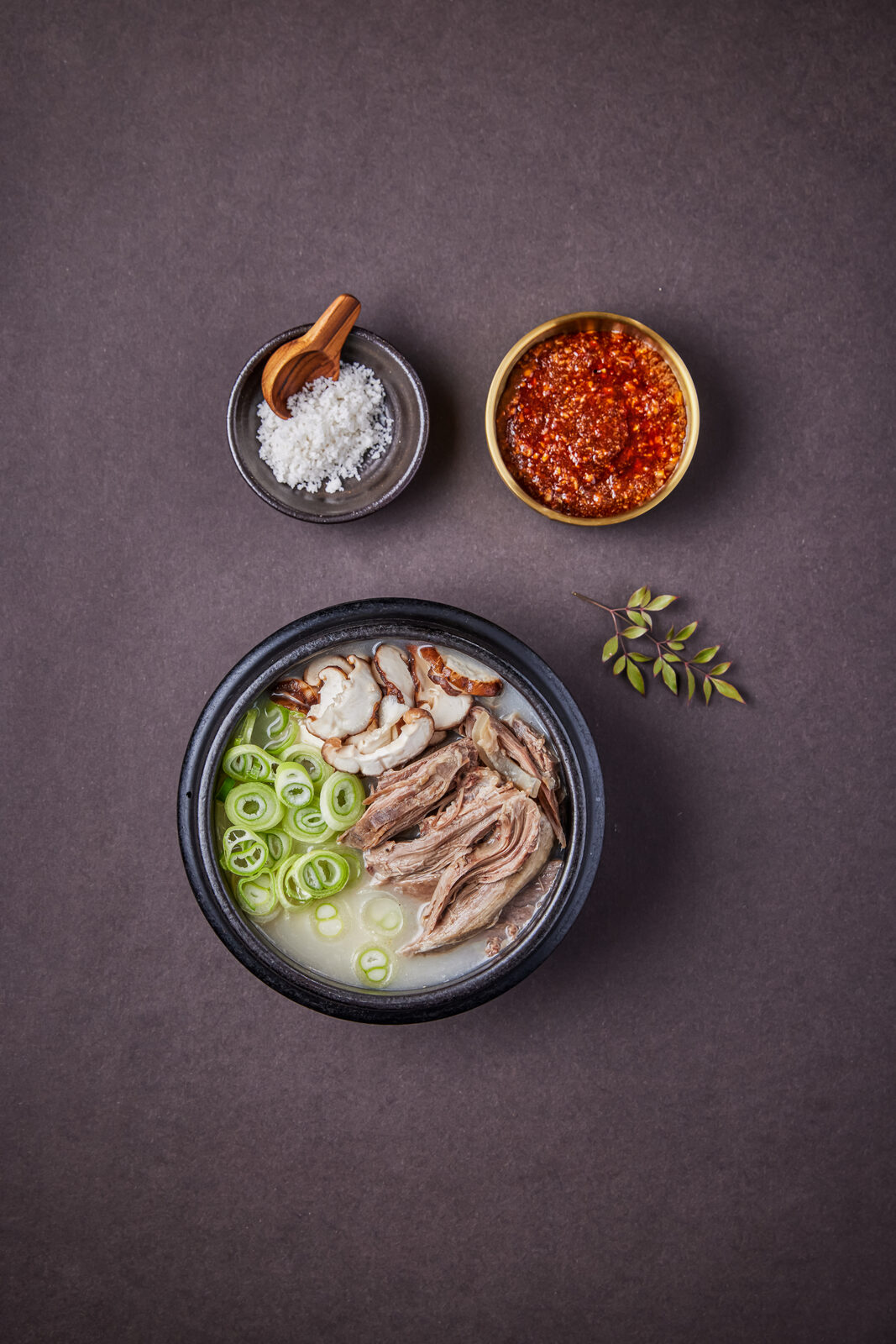 염소탕